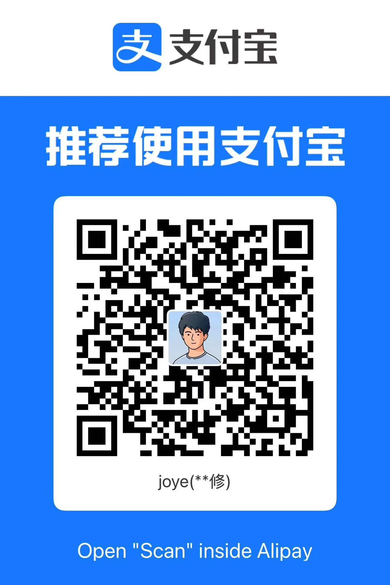 Alipay