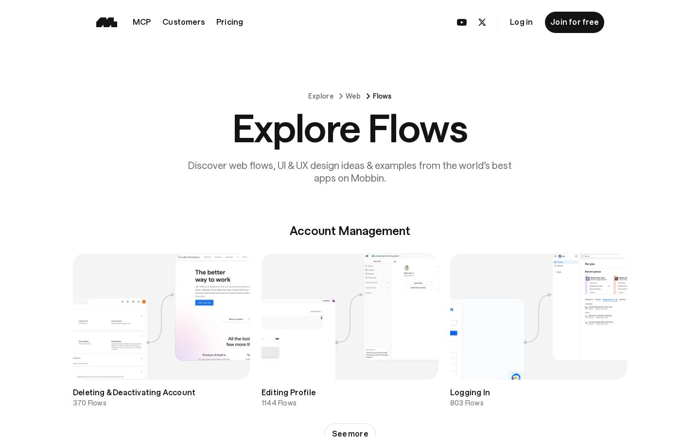 Mobbin Explore Flows 页面截图